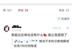 718娱乐吃瓜网址没了,揭秘网络娱乐平台变迁之谜