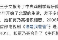 娱乐吃瓜酱暗恋文案,娱乐吃瓜酱的甜蜜心路历程