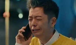 吃瓜娱乐王栎鑫是谁