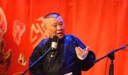 娱乐圈吃瓜相声视频