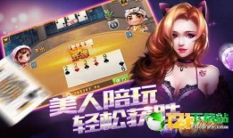 娱乐吃瓜酱888,揭秘娱乐圈那些不为人知的幕后故事