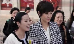 娱乐吃瓜君郭老师