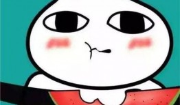 吃瓜表情包头像可爱,吃瓜表情包头像的可爱魅力